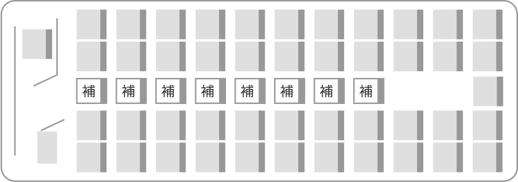 45席+補助席8席 サロンあり